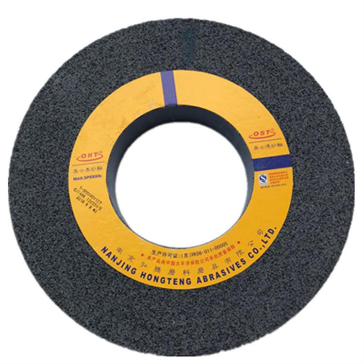 南京奥士通气孔黑碳化硅砂轮00*DZC40*127大大气孔黑C炭磨床3砂轮