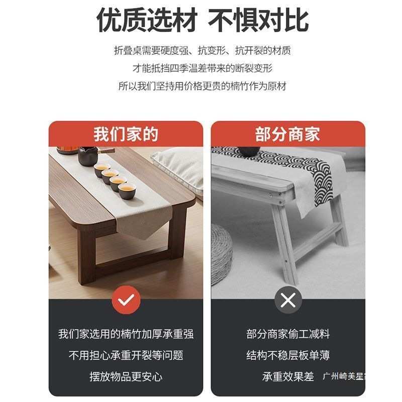 可折叠飘窗小桌子家用客厅简易小茶几小户型床上学习书桌电脑矮桌