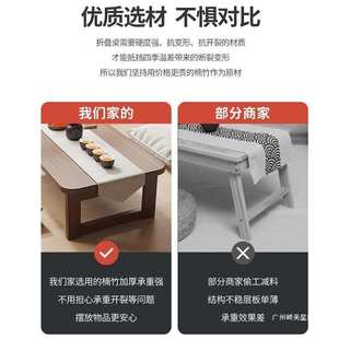 可折叠飘窗小桌子家用客厅简易小茶几小户型床上学习书桌电脑矮桌
