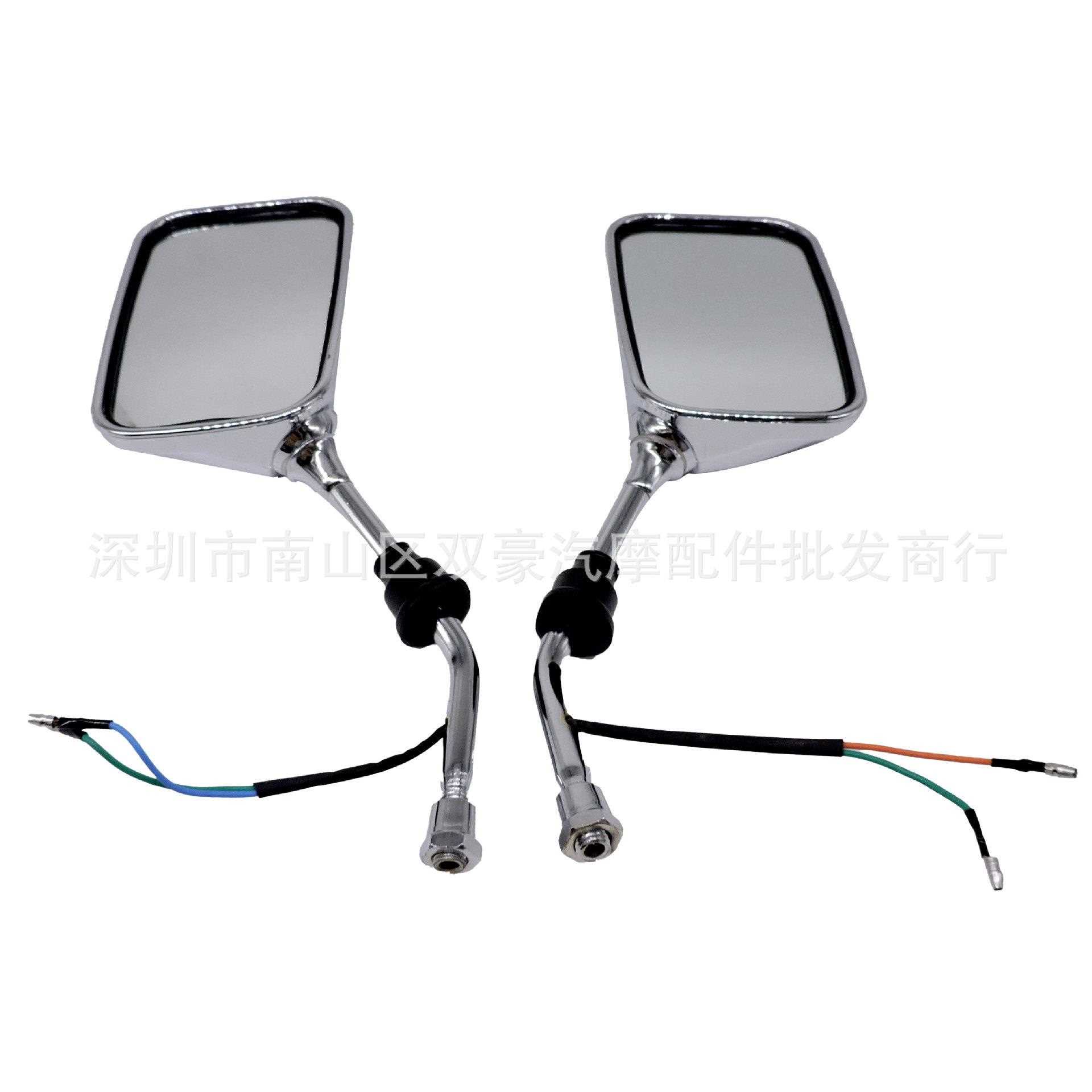 新款直销SH-1108太子带灯后视镜 带转向灯方形 摩托车倒车镜 10MM