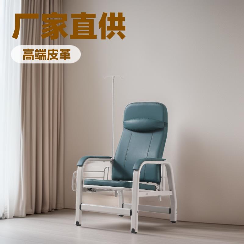 厂家直供输液椅固定款PU皮革座垫不锈钢输液杆带靠背诊所医院