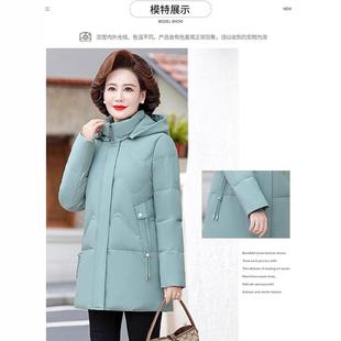 秋冬款 正品 8302羽绒服女中柜长款 撤白鹅绒71 新中年冬洋气加厚 装