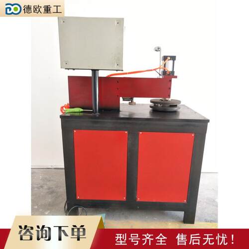 大门护栏数控弯花机 护栏弯管成型机 双头液压弯管成型机