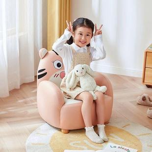 儿童沙638发宝宝椅婴通儿单人可爱卡阅读发男孩沙女孩迷你懒人座