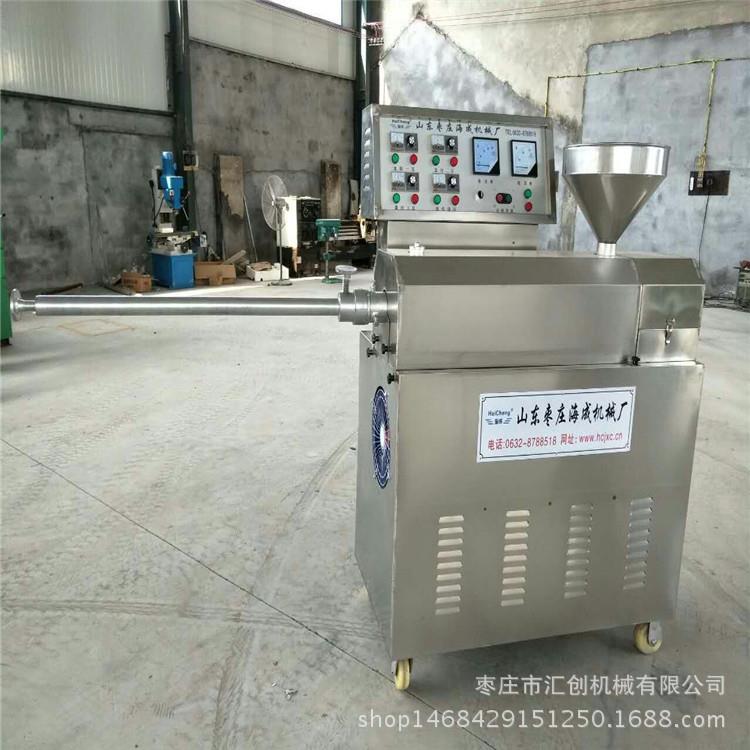 红薯细粉机红薯下粉机红薯漏粉机安徽下粉条机器家用粉丝机