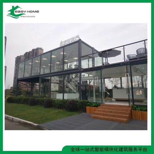 集装箱改造售楼部集装箱接待集装箱售楼带露台二层视野开阔