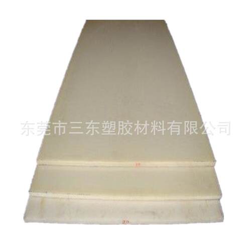 黑色PC+PBT板规格50-60MM三东现货 低价甩卖