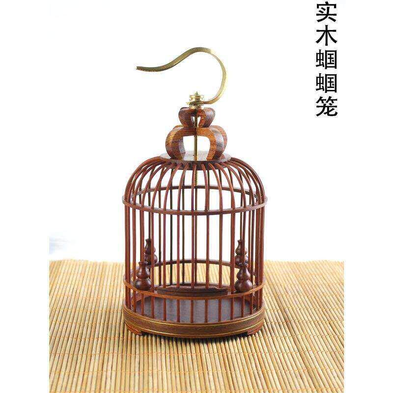 螽斯笼子乌木红木小型彷鸟笼手工实木制作饲养鸣虫爬虫螽斯笼礼物