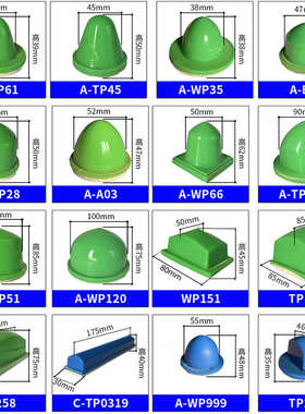 移印胶头源头厂家清溪定空心制批发静电绿色耐磨防拉丝做A7