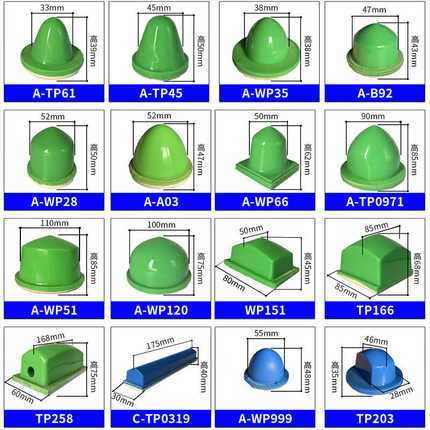移印胶头源头厂家清溪定空心制批发静电绿色耐磨防拉丝做A7