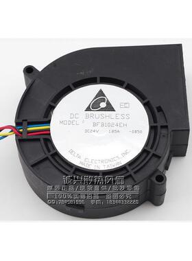 台达 BFB1024EH 9733 24V 1.85A 9CM/厘米 4线PWM涡轮风扇 鼓风机