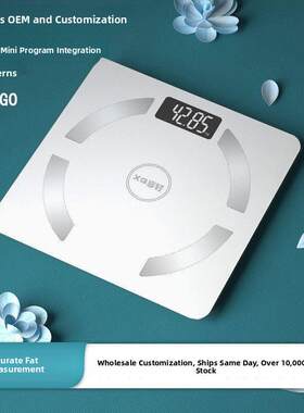 Body fat scale intellient Fat electronic scales English menu