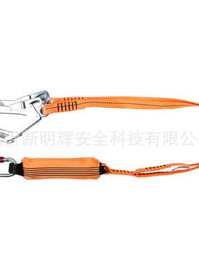 DELTA/代尔塔 AN219CDD缓冲绳504210 Y型大钩减震带1.2米