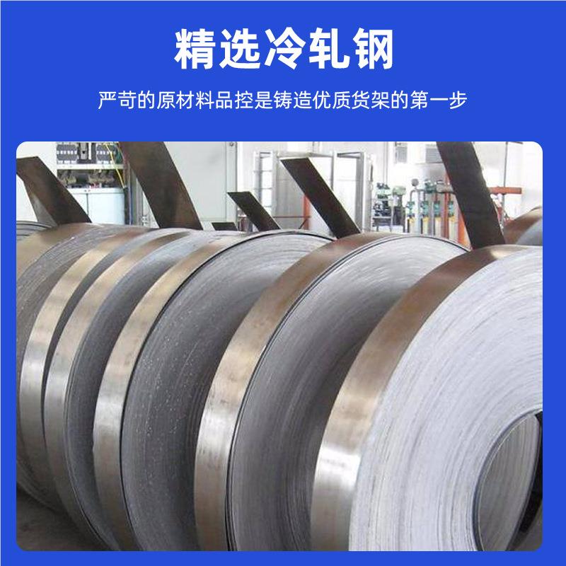 仓架储货钢铁悬臂式重型架布匹木材五金钢货管管材库厂房货架仓子