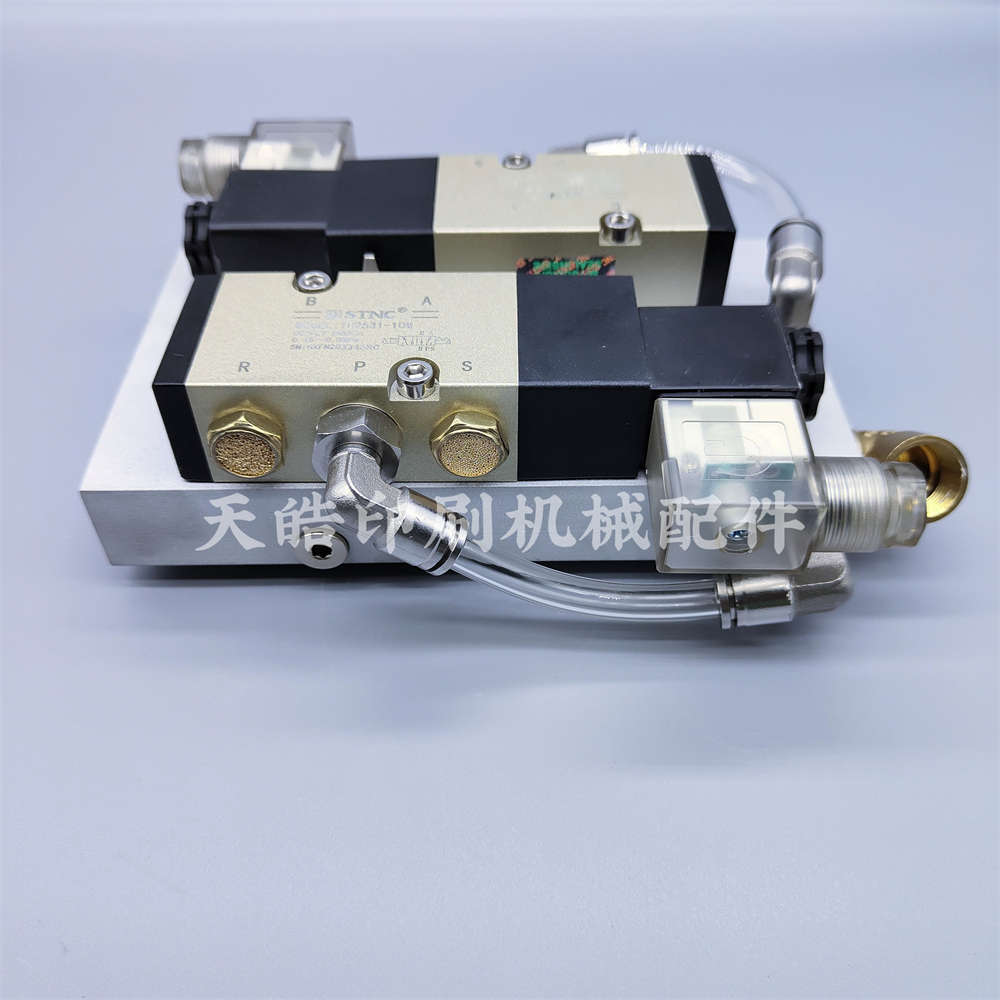 海德堡CD102合压气缸SM102合压大气缸阀板分气阀C2.184.1051