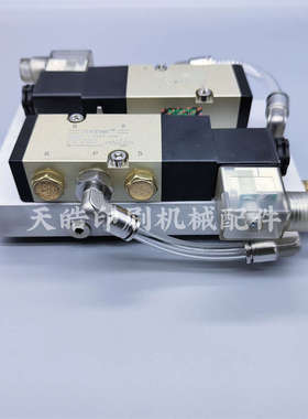 海德堡CD102合压气缸SM102合压大气缸阀板分气阀C2.184.1051