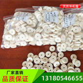 绕线机羊毛圈电机密封垫圈漆包线张力器羊毛毡工业毛毡垫圈片油封