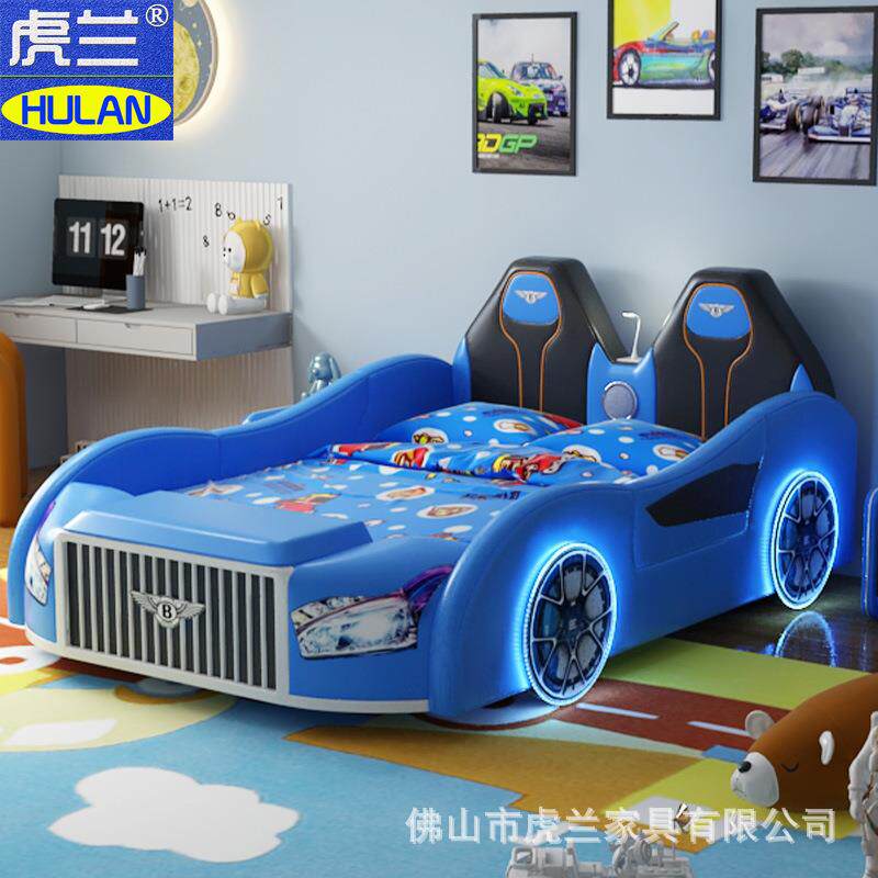 汽车床儿童床男孩跑车床单人床1.2米1.35米1.5M创意男童赛车造型