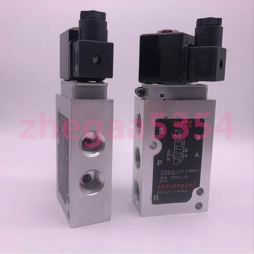气动电磁阀F23D- F25D2- F25D-L6 L8 L12 L4 二位五通电控换向阀