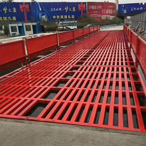 供应全自动工程洗车台建筑工地洗轮机免基础式工程洗轮机