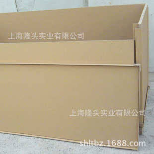 纸箱快递物流重型打包纸箱加厚蜂窝箱 厂家现货高强度蜂窝包装