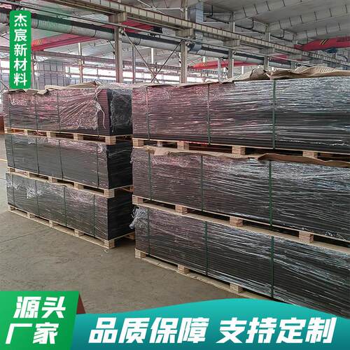 微机灰色聚丙烯pp板机械加工阻燃耐磨塑料板耐腐蚀水箱焊接板材
