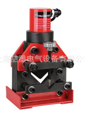 神模 SM-80型 液压角钢切断机 液压角铁切断器 液压切角机 30T
