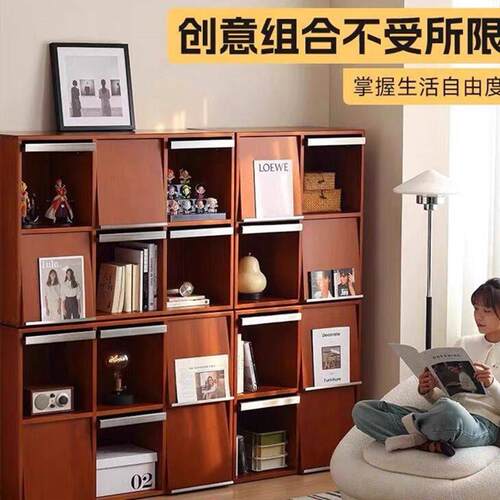 北欧书柜实木客展示柜置地式杂志柜多功能组合储物柜卧室收纳柜