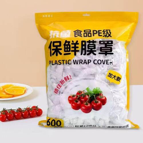 Food Freshness Wrap for Leftovers, Meal Preservation Cover,