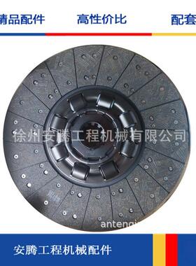 QY50K离合器片Q430离合器从动盘总成1601ZB1T-130M