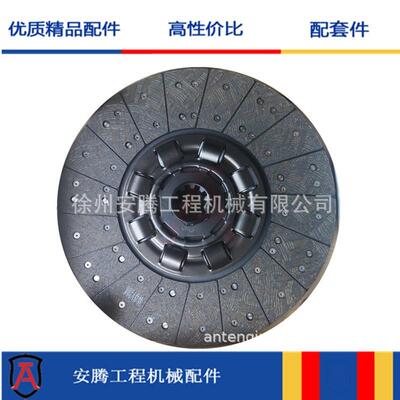 QY50K离合器片Q430离合器从动盘总成1601ZB1T-130M