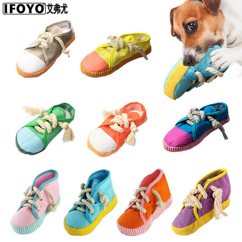 狗狗磨牙自嗨解闷耐咬幼犬玩具绳结拖鞋发声训练泰迪博美小狗消耗