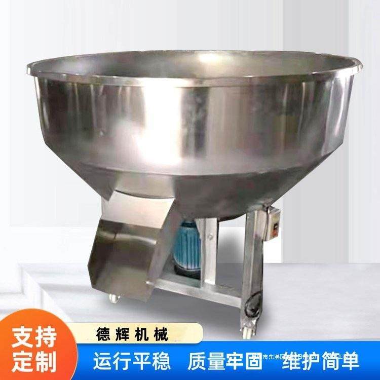 艾绒艾粉拌料机不锈钢平口陶瓷粉混合机鱼饵虾粉搅拌机,清洗/食品/商业设备,食品搅拌机,淘宝优惠券,粉丝福利购,淘宝优惠卷