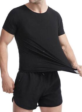Men Sweat Sauna T-shirt Waist Trainer Slimming Suit Body Sha