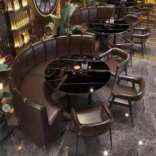 定制酒吧清吧西餐咖啡厅桌椅组合酒馆半圆烧烤店餐饮覆古卡座沙发