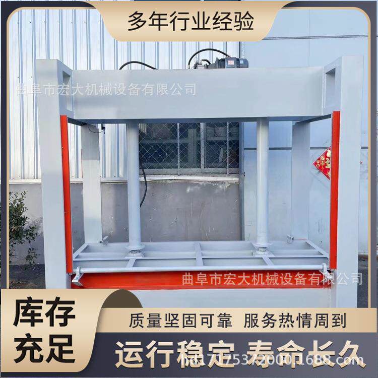 辊筒链轮传送钢板冷压机自动进出铝型材橱柜门液压机