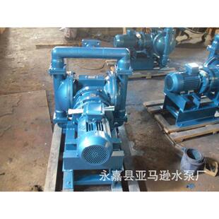 供应型号DBY 80不锈钢隔膜泵多用途无堵塞泥浆隔膜泵