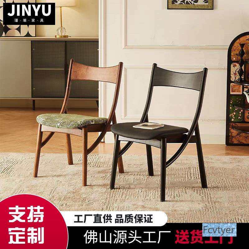 百洛实木餐椅古风酒店椅子家用创意设计师客厅中古书桌椅靠背椅轻