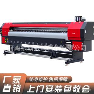 5米宽幅广告油画布打印机墙纸装 饰画写真机灯箱软膜UV喷绘打印机