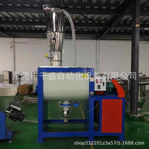 面粉真空吸料机白糖真空上料机淀粉真空输送机粉体无尘输送机