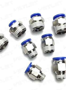 PC螺纹直通气动快插终端接头 4/6/8/10/12-01/02/03 锌合金铜镀镍