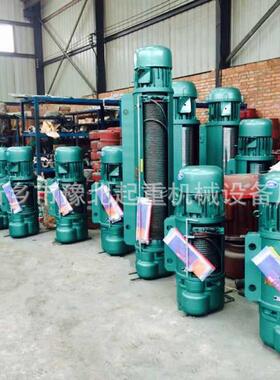 厂家直销1t2tt5t10t16t20t2tCD1MD1钢丝绳电动葫芦