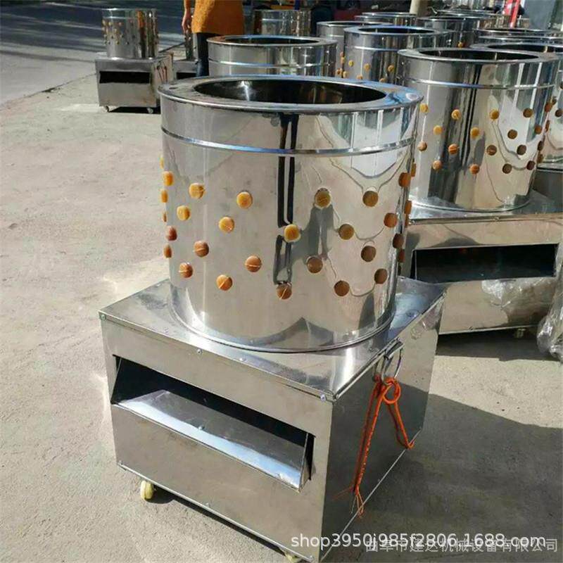 羊狗鸡鸭鹅胶棒脱毛机 家禽鸟类脱毛机