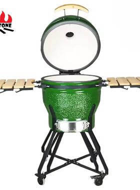 KIMSTONE瓷烧烤户外露营炭烤炉KS-KB22R21英直寸焖烤炉披萨高端陶