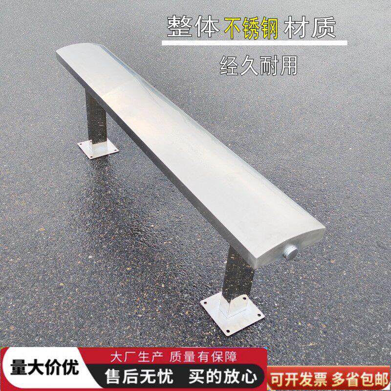 不锈钢长凳户外休闲长椅室外休息长条凳小区公园椅公共排椅更衣凳