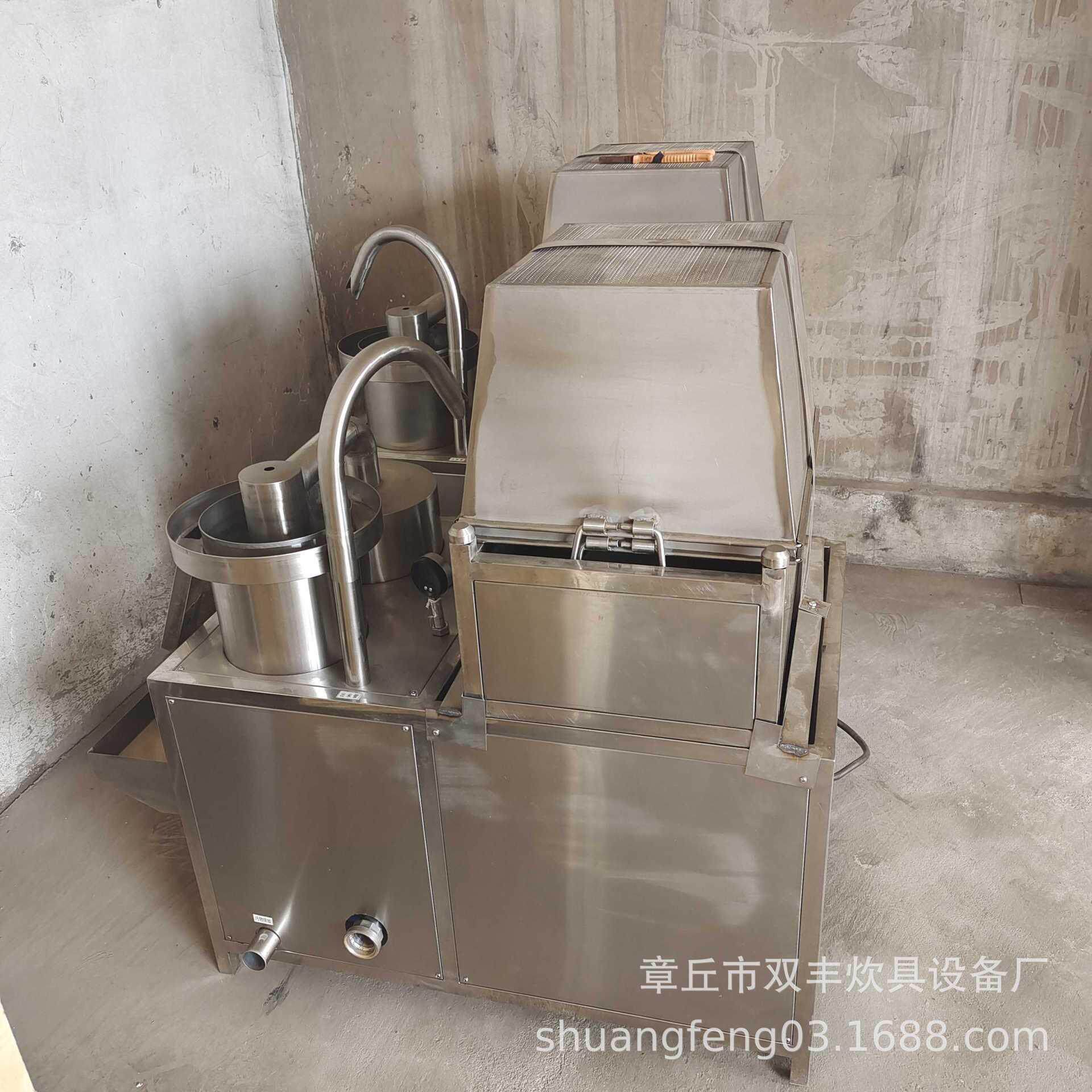 不锈钢黄豆清洗机价格 绿豆清洗机价格 清洗机厂家