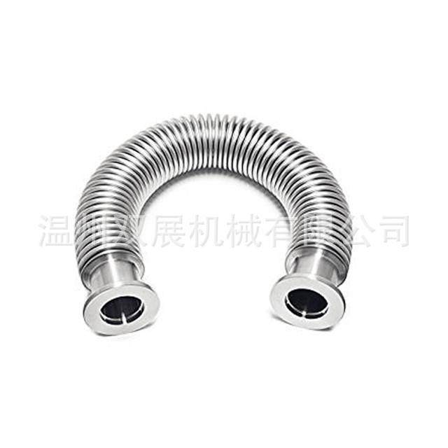 304不锈钢高KF真空柔性波纹管伸缩弹性快装1法兰25管件40配件50