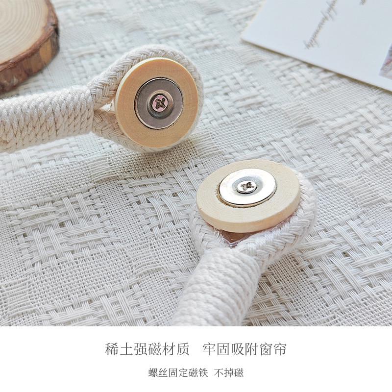 61N窗帘绑带一对装手工编织绳子白纱法式扎束带轻奢客厅窗帘