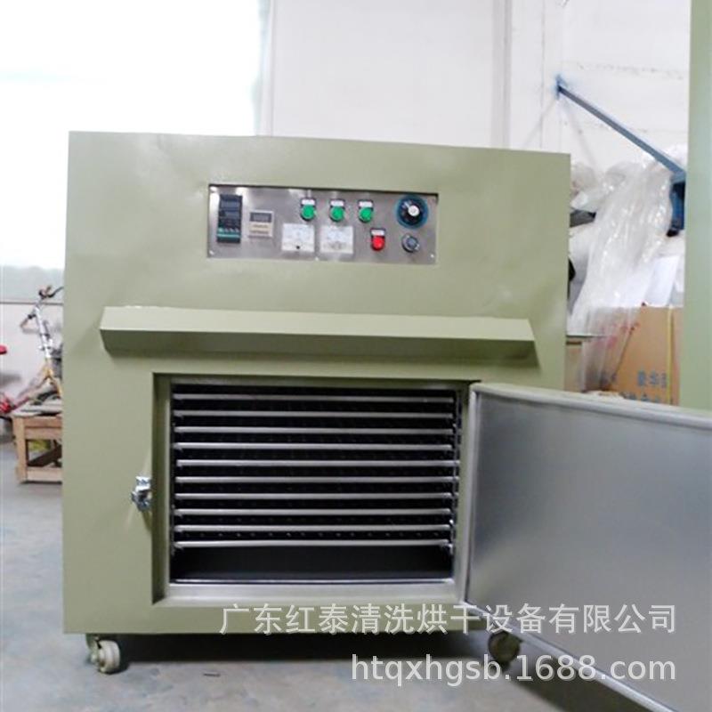生产家窑厂炉定 制 高温热处理2020炉高温式箱电阻炉 马弗炉