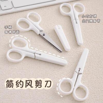 Child Safety Scissors, Round-Tipped with Cap for Kindergarte